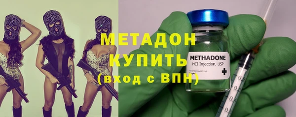 гашишное масло Абдулино