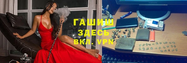 скорость mdpv Абинск