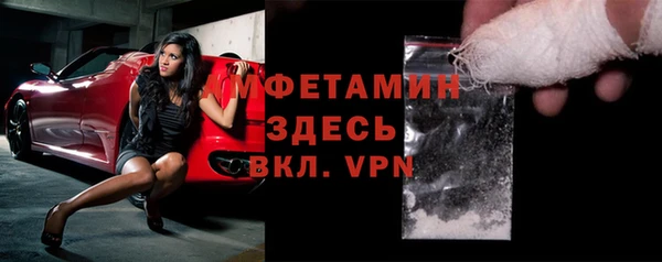гашишное масло Абдулино