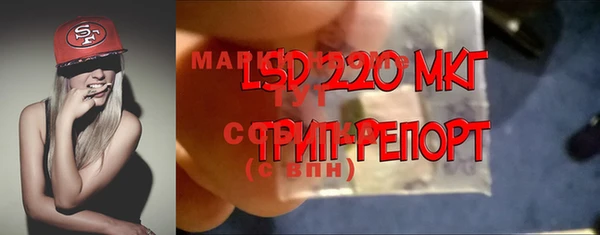 MDMA Premium VHQ Мегион