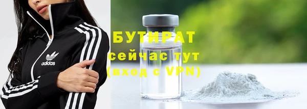 скорость mdpv Абинск