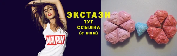 скорость mdpv Абинск