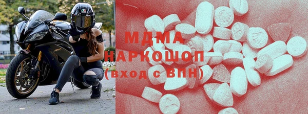 гашишное масло Абдулино