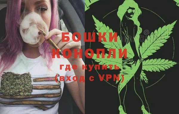 гашишное масло Абдулино