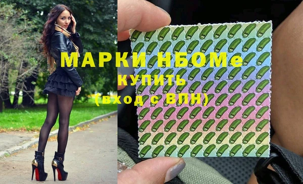 скорость mdpv Абинск