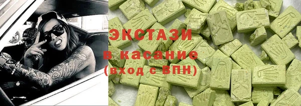 гашишное масло Абдулино