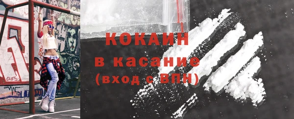 не бодяженный Абаза