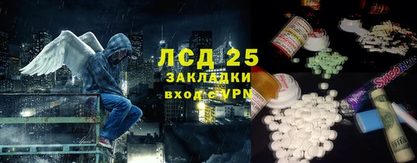 не бодяженный Абаза