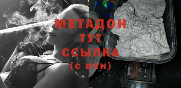 гидропоника Медногорск