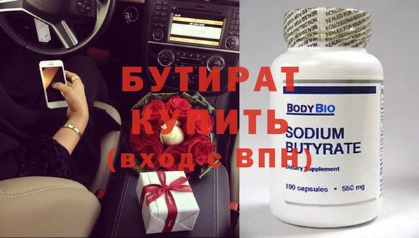 скорость mdpv Абинск