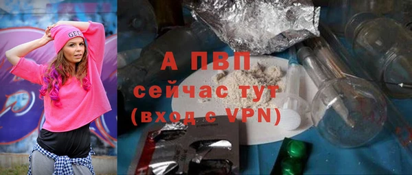 гидропоника Медногорск