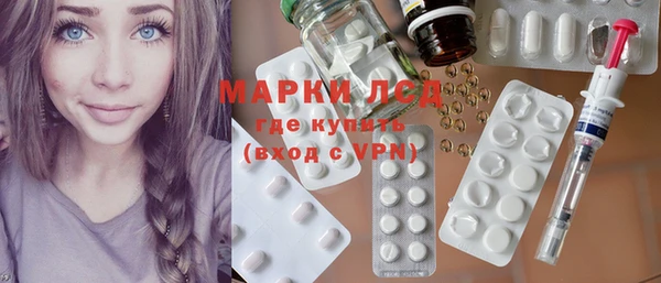 скорость mdpv Абинск