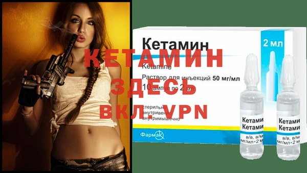 гашишное масло Абдулино