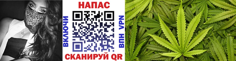 Каннабис THC 21%  Шахты 